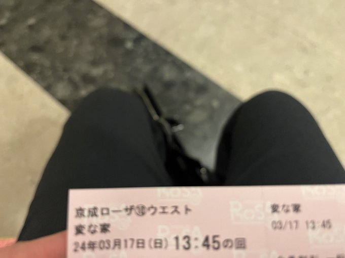 (なんか映画化しても原作者に入る利益はあんまりないらしいよ、それはそれと.. 梶原一郎 さんのマンガ ツイコミ(仮)