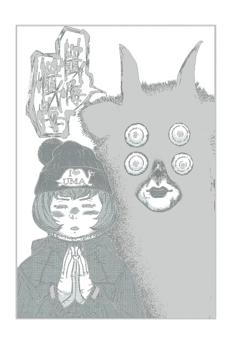 6/8 