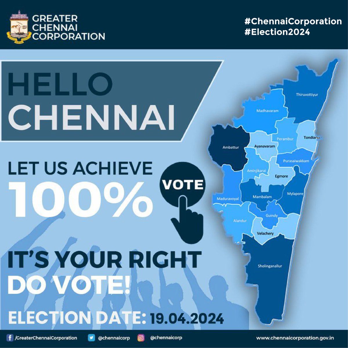 chennaicorp's tweet photo. Let's all vote, #Chennai! 

#ChennaiCorporation  
#Elections2024 https://t.co/ALSc9qsUNU