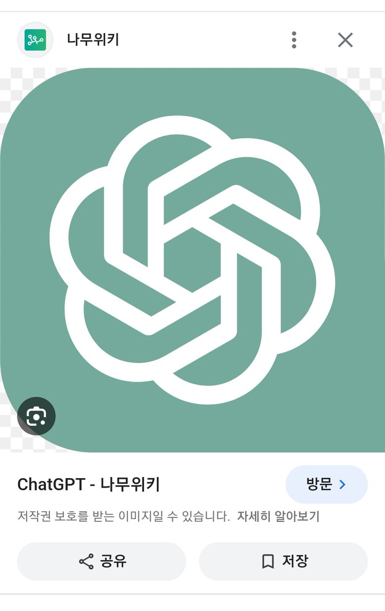 #인공지능 #챗GPT #도움 #이라고 #해야되나 #내가 #만든 #소설 #드라마 #도망자 #PlanB #19화 #캐빈 #양회장 #진이 인공지능 챗 GPT 도움 이라고 해야 되나...