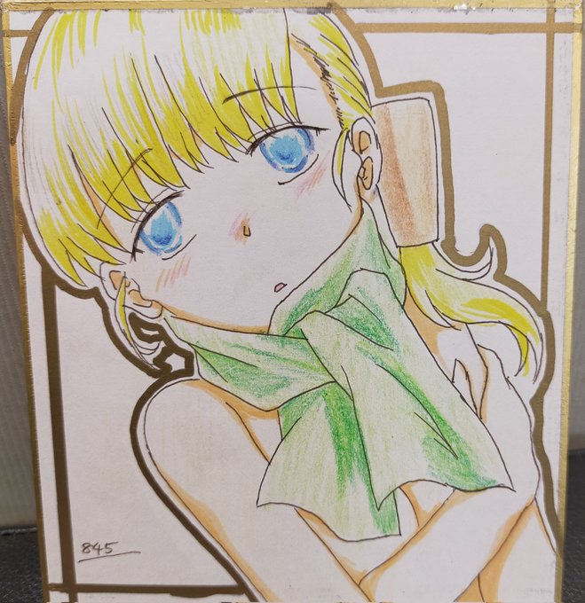 #่ฆใไบบใใชใซใ็ก่จใง็ฉบๆฏใใใใ