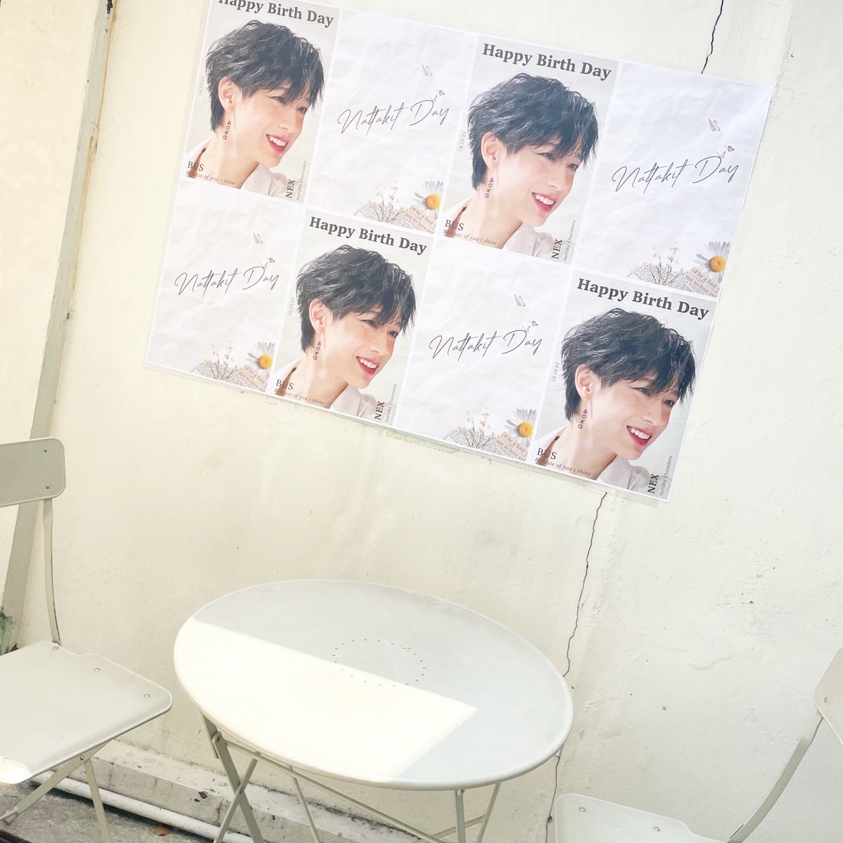 pymamapii's tweet photo. 🧖🏻‍♀️🧁 cute 3000% 🏹 🍮  

#HappyNEXDay
#NEXnattakit
#flowersbloomeinnexday https://t.co/oppz75u5WU