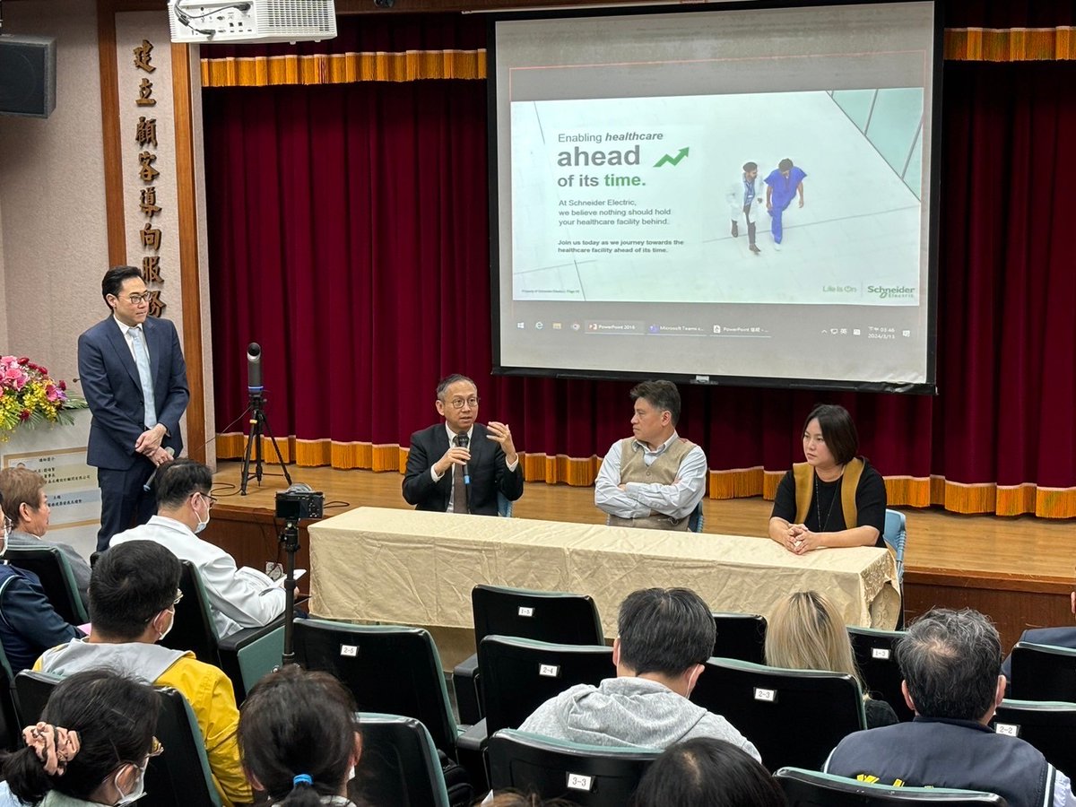 jangshawn's tweet photo. Bringing sustainability to Healthcare with transparency and more data! Thanks to Taipei Veterans General Hospital for the invite .@HDMmagazine https://t.co/XCEr6rG14q