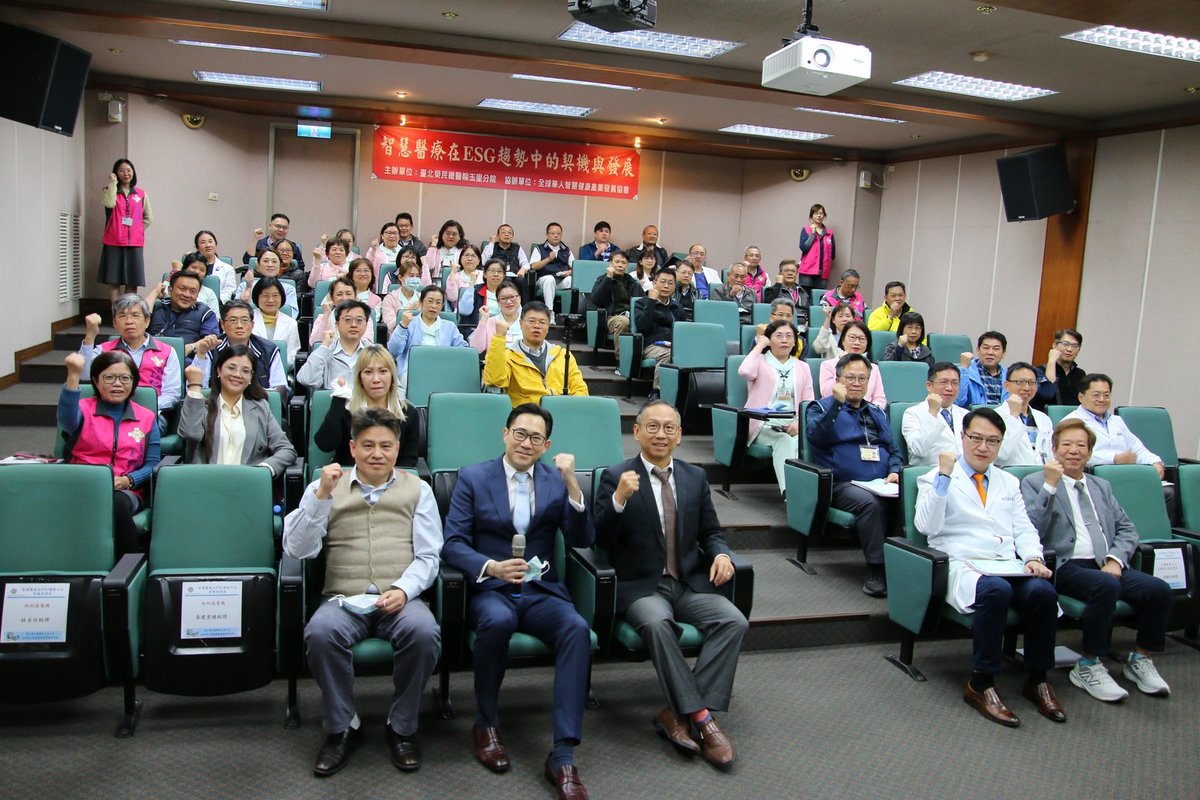 jangshawn's tweet photo. Bringing sustainability to Healthcare with transparency and more data! Thanks to Taipei Veterans General Hospital for the invite .@HDMmagazine https://t.co/XCEr6rG14q