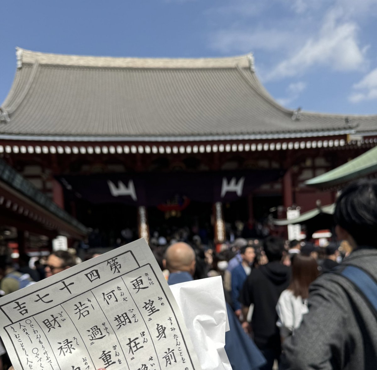 NAGITO🌟 tweet media