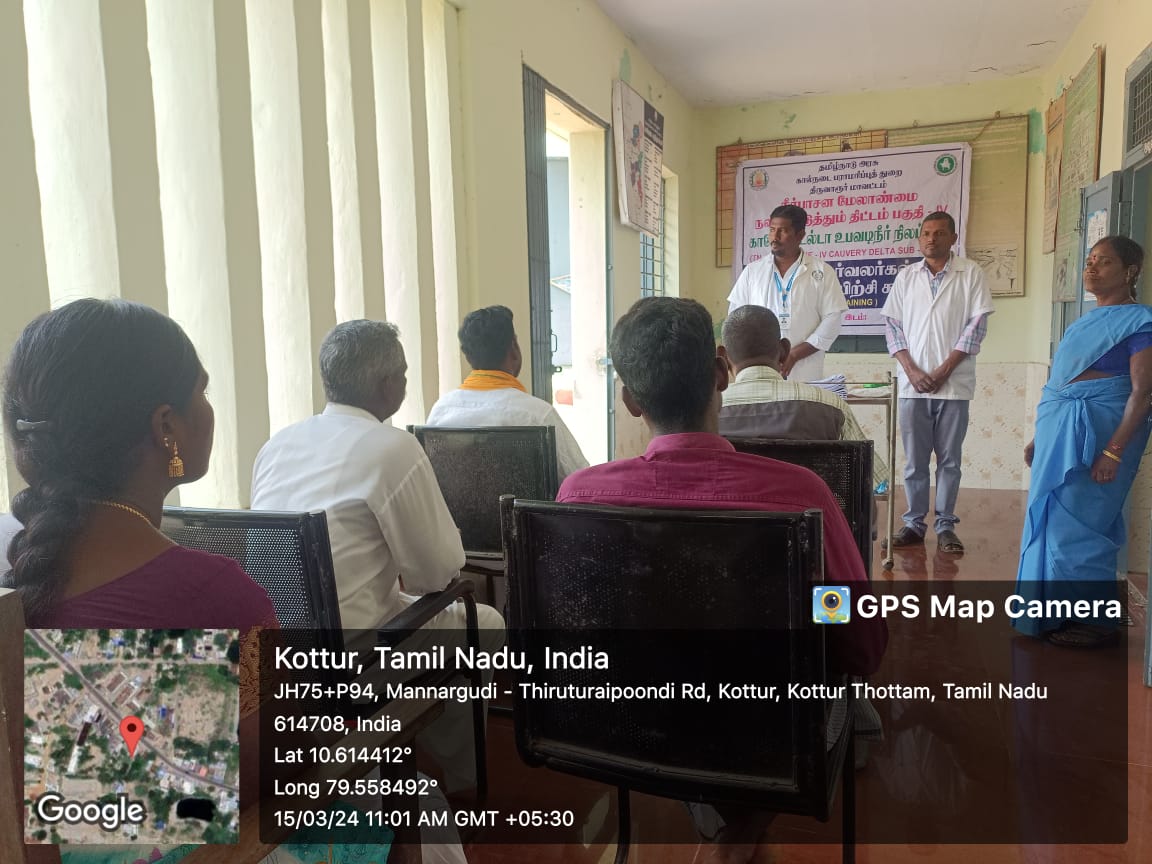 Animal husbandry department TNIAMP phase IV DIG members followup meeting at Kottur VD. Mannargudi Division. On 15/03/2024. For cauvery delta iv subbasin.