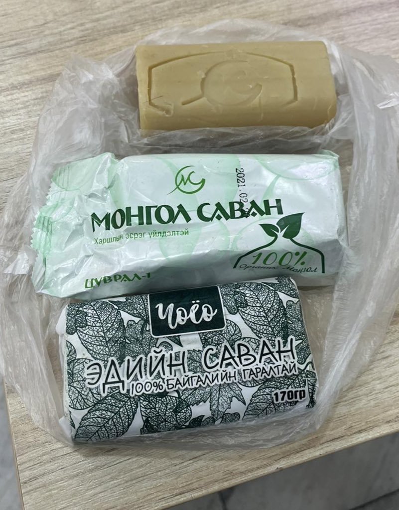 За амралтын өдрийн мэндээ. Бямба, Ням гарагт зүгээр суух нь тиймхэн байдаг болхоор нэг түүх бичье.
Олон жилийн өмнө гадгаад улсаар тэнүүчлэн явсаар  Улаанбаатартаа ирсэн долоо хоногийн Ням гаригийн өдрийн өглөө Дэнжийн 1000-ээс үхрийн элэг авч шарж идэхээр очвоо. Угаасаа тэгж