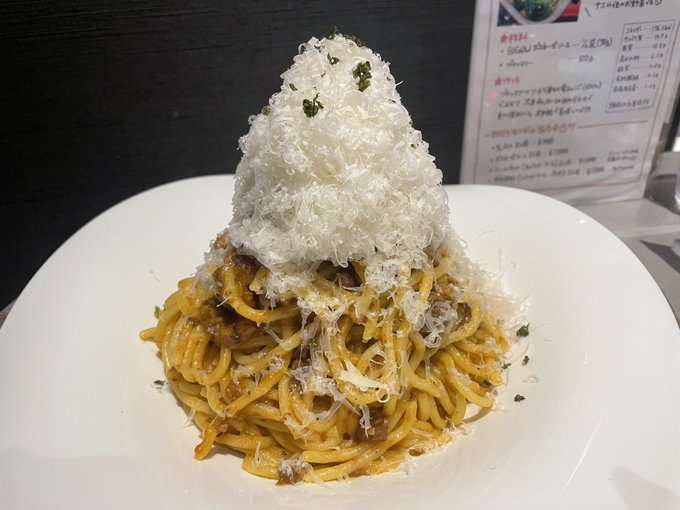 最強のボロネーゼ食べた https://t.co/tCjR5ZHzqf<a href="/tag/%E8%A3%8F%E3%82%A2%E3%82%AB%E7%94%B7%E5%AD%90%E3%81%A8%E7%B9%8B%E3%81%8C%E3%82%8A%E3%81%9F%E3%81%84"class="tags"><span>#裏アカ男子と繋がりたい</span></a><a href="/tag/%E8%A3%8F%E3%82%A2%E3%82%AB%E5%A5%B3%E5%AD%90%E3%81%A8%E7%B9%8B%E3%81%8C%E3%82%8A%E3%81%9F%E3%81%84"class="tags"><span>#裏アカ女子と繋がりたい</span></a><a href="/tag/%E3%82%AA%E3%83%8A%E5%A3%B0"class="tags"><span>#オナ声</span></a><a href="/tag/%E3%82%A4%E3%82%AD%E5%A3%B0"class="tags"><span>#イキ声</span></a>