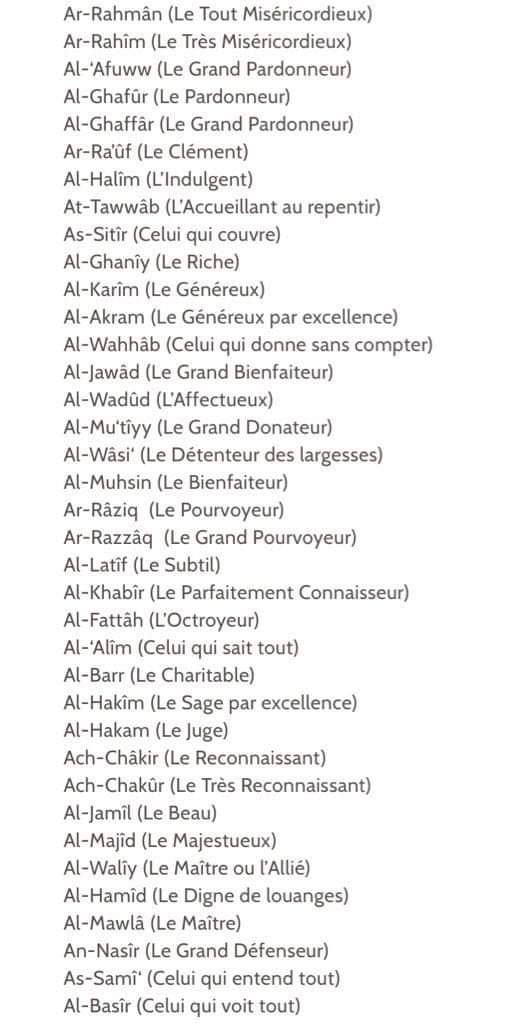 LucaVaran's tweet photo. Les 99 noms d’الله et leurs traductions https://t.co/hxJ1GaY85z