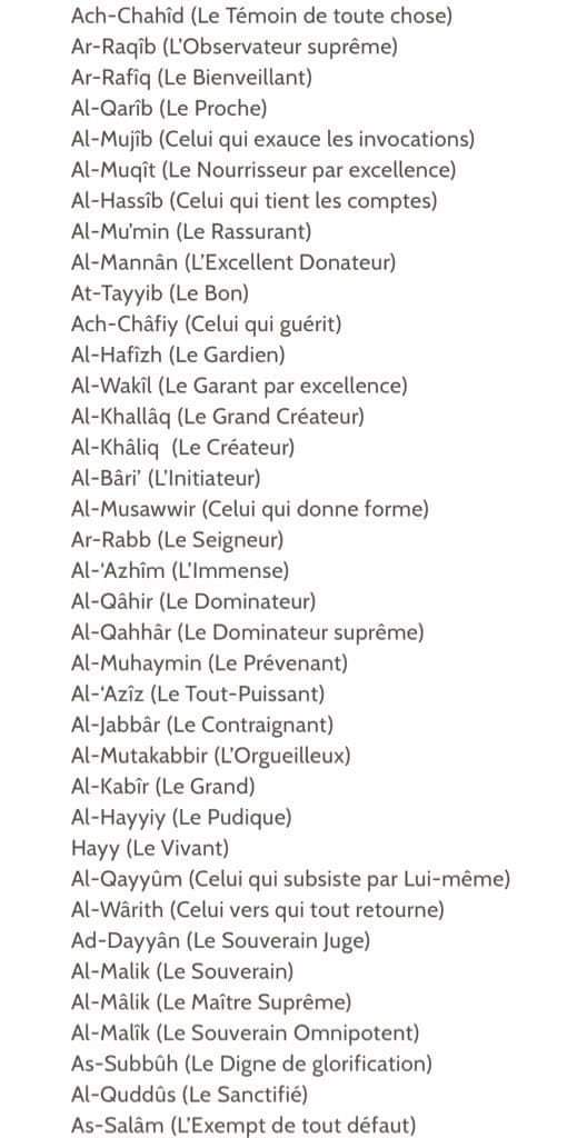 LucaVaran's tweet photo. Les 99 noms d’الله et leurs traductions https://t.co/hxJ1GaY85z