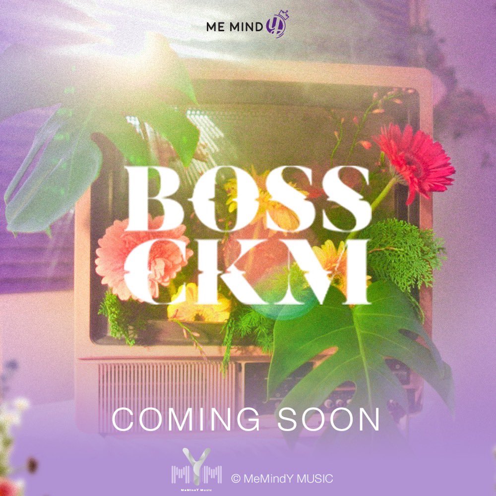 Bossckm_'s tweet photo. BOSS CKM 1st Single Debut

- COMING SOON -

📌 Subscribe
Youtube : https://t.co/SLqnhBh14V
Facebook : https://t.co/7cXSNUaxrA
Instagram : https://t.co/Os7tHl6NpX
X : https://t.co/8cXWyIIc6w

#BOSSCKM1stSingleDebut
#BOSSCKM  
#MeMindYMUSIC https://t.co/9r0mPcVofk