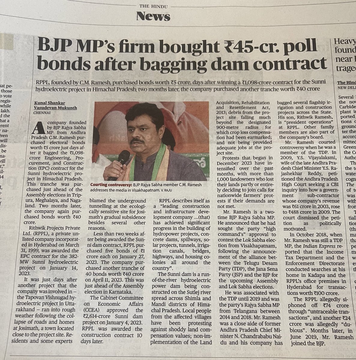 Do read the following two stories regarding electoral bonds in The Hindu today. 1. At least 43 companies newly incorporated in 2018 or later bought EB worth Rs 384.5 crore. 2. BJP MP’s firm bought EB worth Rs 45 crore after bagging dam contract (a central government project) in…