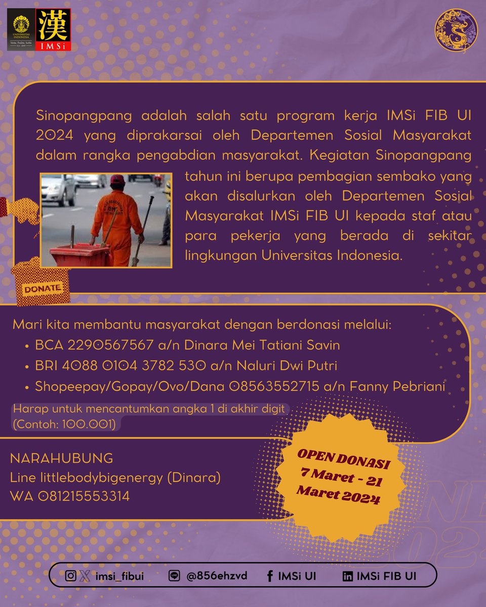 IMSi FIB UI tweet media