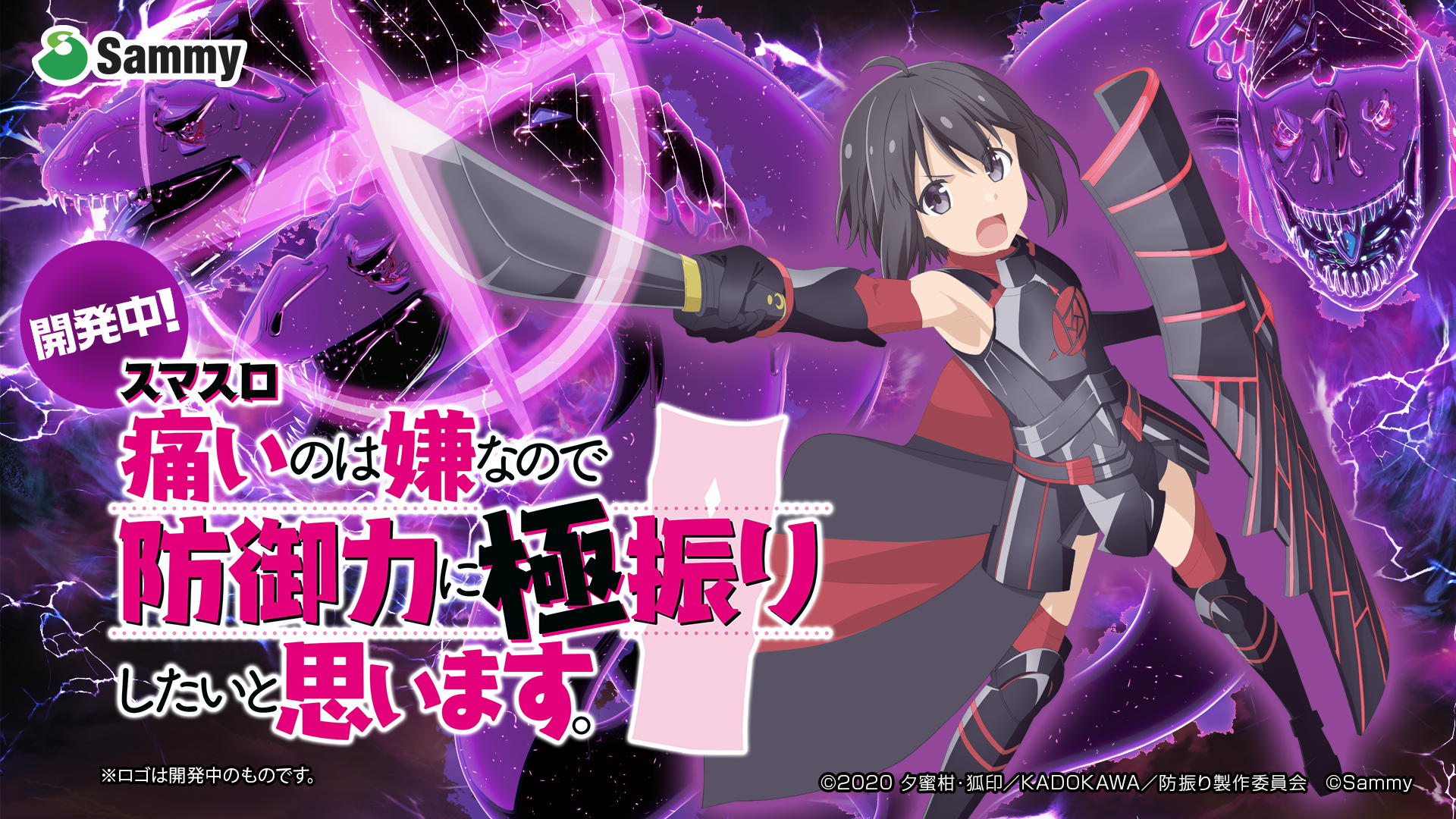 ぱちんこキュレーション😈 على X: ぱちんこキュレーション😈 على X: