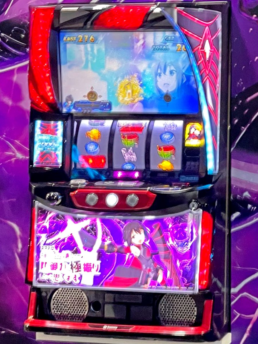 スマスロ【L機】防振り 痛いのは嫌なので防御力に極振りしたいと思い
