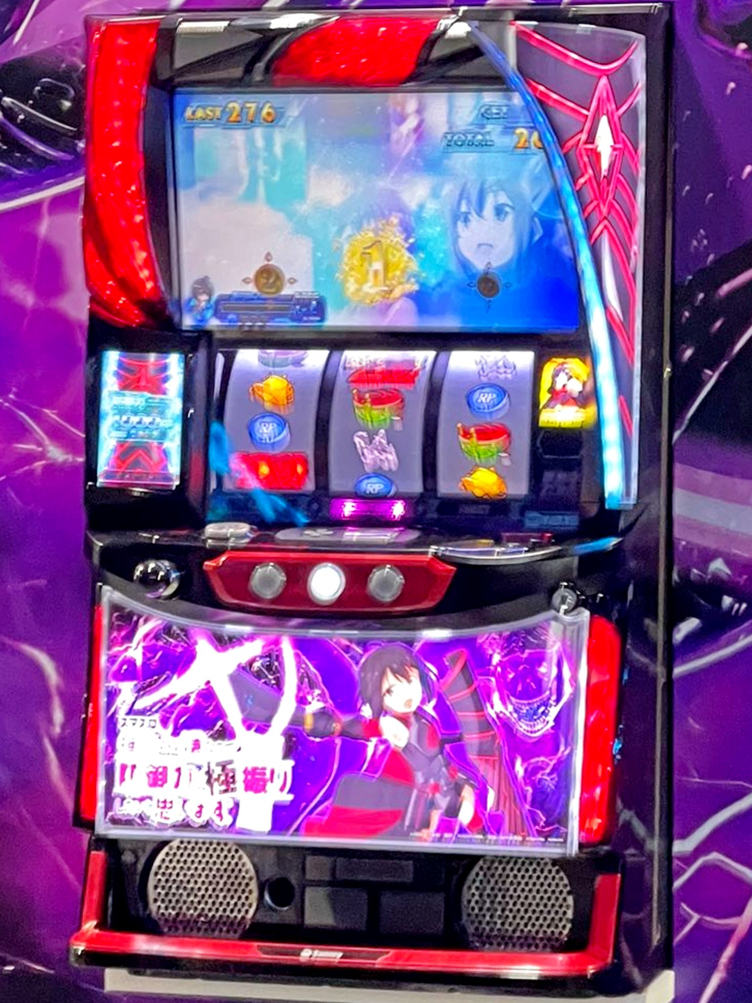 ぱちんこキュレーション😈 على X: ぱちんこキュレーション😈 على X: