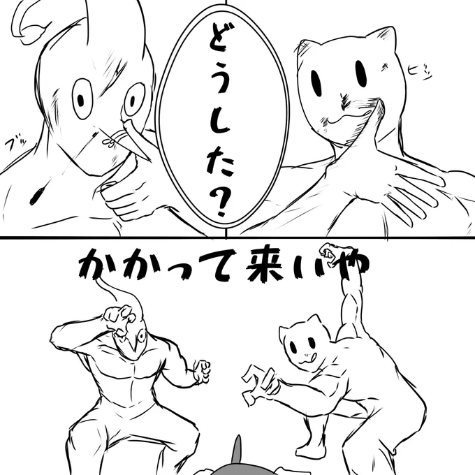 @kpp_account_MP トプロ、キタサト諸々に
手を出しおってからに 