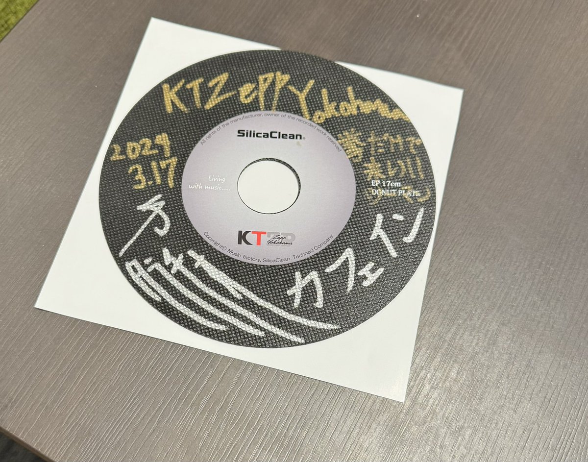 カフェイン 拳だけで来い!! Tシャツ 缶バッジ まとめ売り 新品未開封 2026年最新】拳だけで来い！！の人気アイテム - メルカリ