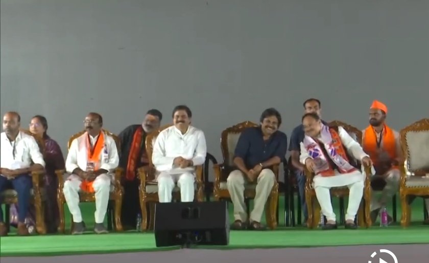Eagerly waiting for Modi thatha speech on #VishaNari CBN 

They made Nadda wear JSP Shawl in Telangana itself ....

Need to see if thatha is going to wear TDP Shawl....