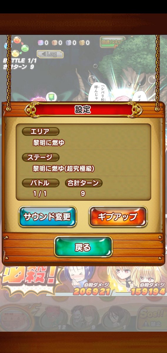 俺ちゃん tweet media