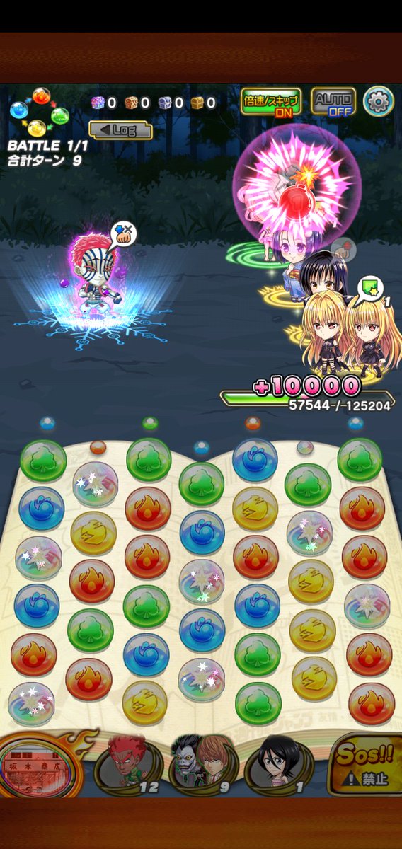 俺ちゃん tweet media