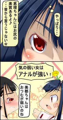 昔描いた作品を思い出しました(/・ω・)/✒ 