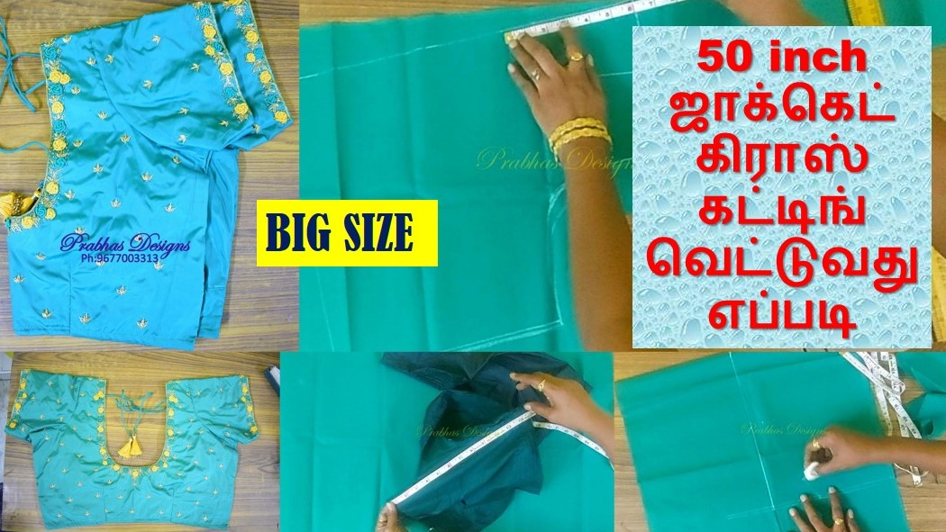 PrabhasDesigns's tweet photo. 50 inch Blouse Cross Cutting ||  Easy and Perfect Method || Tailoring Cl... https://t.co/w4eBgMpuVm via @YouTube https://t.co/CF2T5jkN38