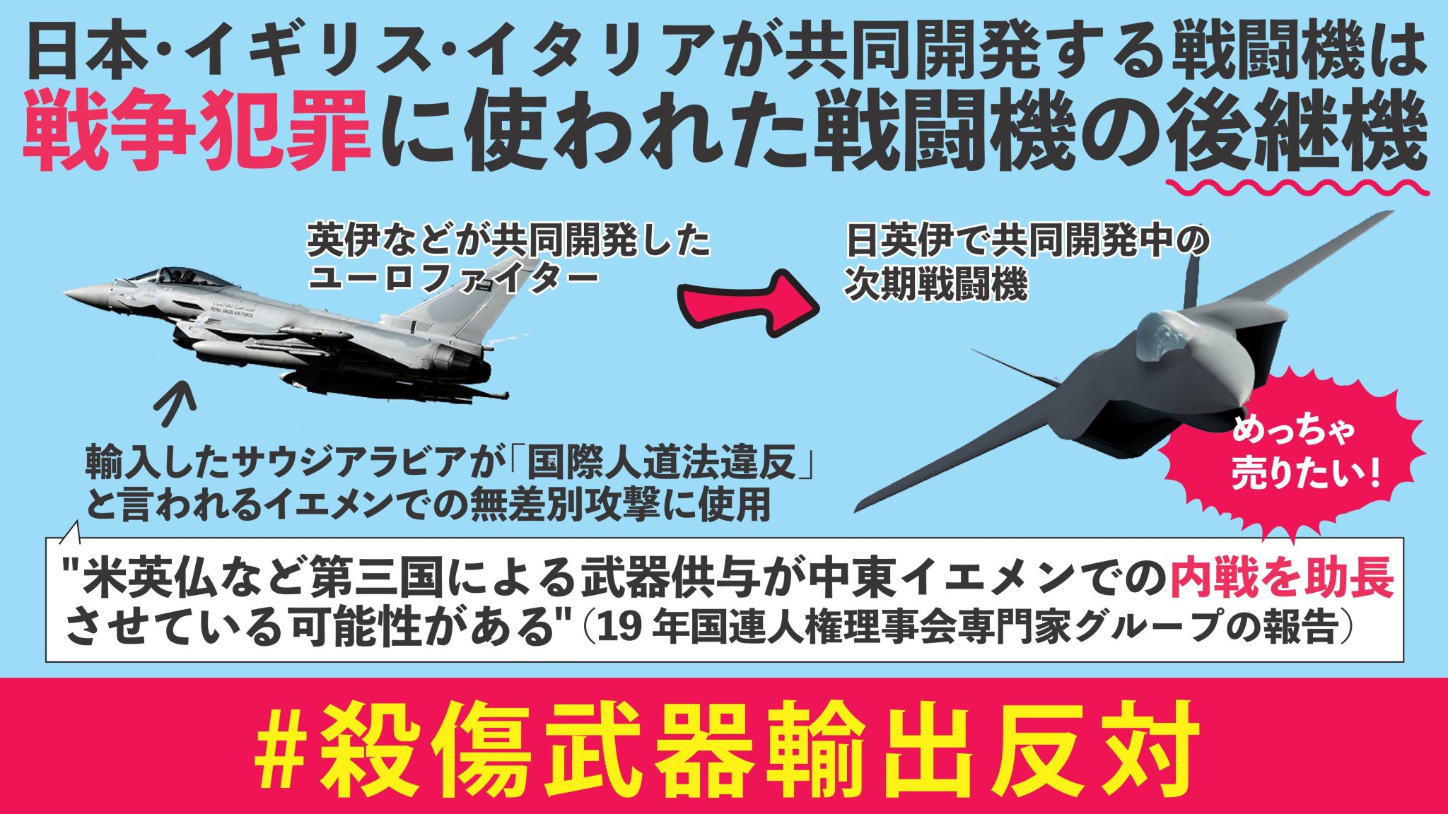 ドスベロ インドの大運動会 包囲殲滅戦 上下合本 Amazon.co.jp: 包囲殲滅戦 ドスベロ インドの大運動会 合本