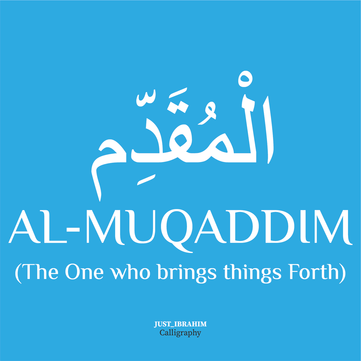 JI__Calligraphy's tweet photo. Bukhari 1120
Muslim 117

#99NamesofAllāh https://t.co/tuK7tPi4Ii