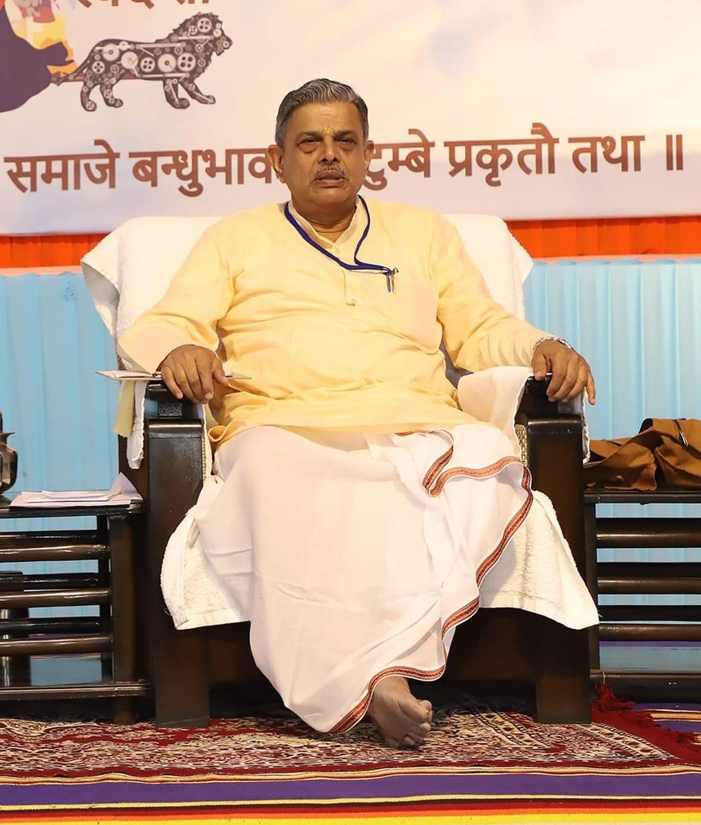 rajeshpadmar's tweet image. Sri Dattatreya Hosabale re-elected as Sarakaryavah of Rashtriya Swayamsevak Sangh (RSS) for next 3 years.