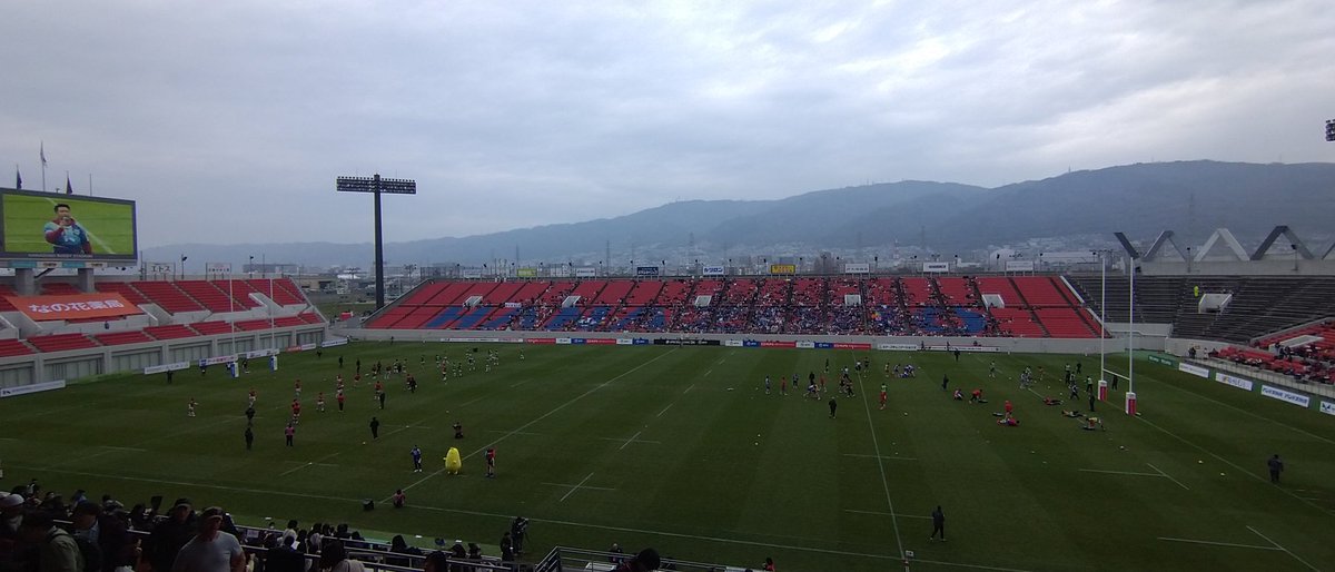 stage_books's tweet photo. 初ラグビー！＠花園ラグビー場
めっちゃ楽しかった！
ライナーズ、あと1点だった
めちゃくちゃ面白い試合展開でした！！！！
#ラグビー https://t.co/dl3o8uiggZ