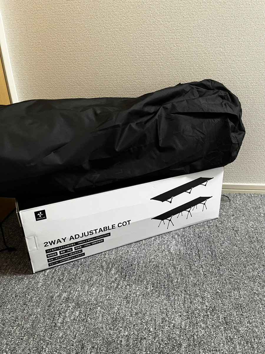 ドドーンッ！！
ɴᴇᴡキャンプギア✨

お久しぶりです！！！
これで明日は白馬でキャンプ行ってきます🕺🕺🕺

 #キャンプ好きと繋がりたい 
 #ソロキャンプ