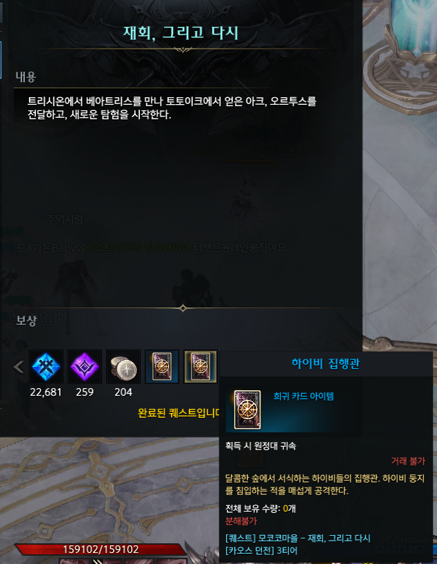 뭐지 이거 있어야되는거 아임? 왜 나 없지