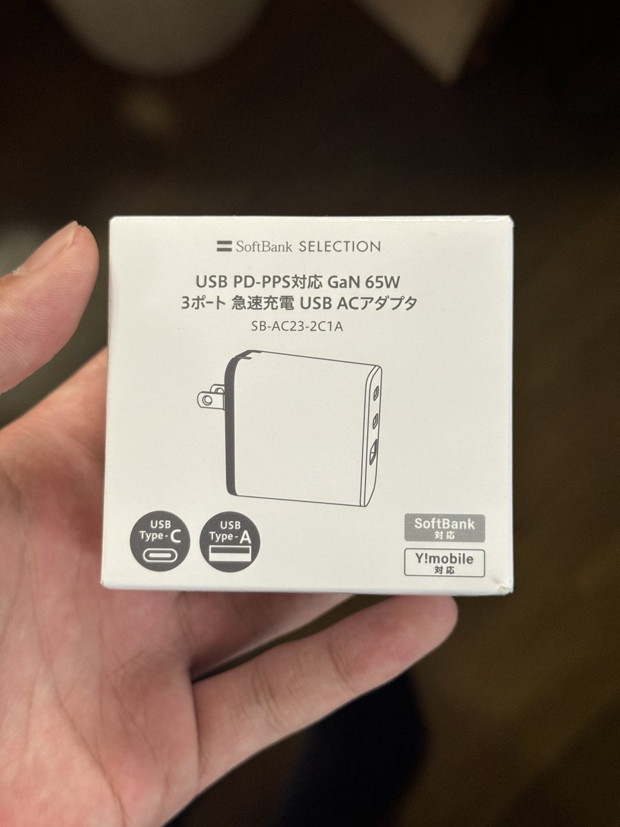︎︎︎︎︎ ︎︎︎︎いっちー tweet media