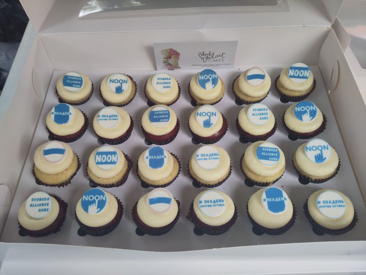 ПП десерт, который мы заслужили😉

В Сиднее раздают капкейки против Путина (почти печеньки Госдепа😅)

Не забываем случайно оказаться рядом с вашим УИК сегодня в 12:00.