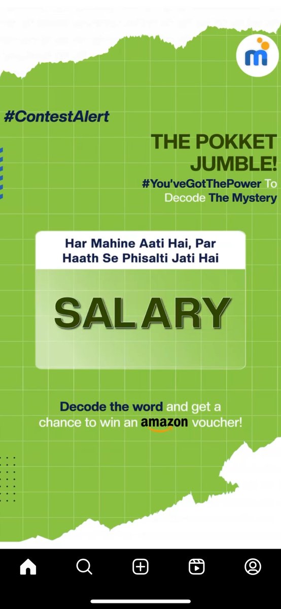 SunilKu5574423's tweet image. SALARY

#SundayContest #SundayFun #DecodeAndWin #SundayChallenge #InstantLoan #InstantMoney #InstantCash #Fintech 

Tag 
@mysterioussu @sunil_gupt25672 @nitinambekar83 @CharanTweetss @prashpatel_