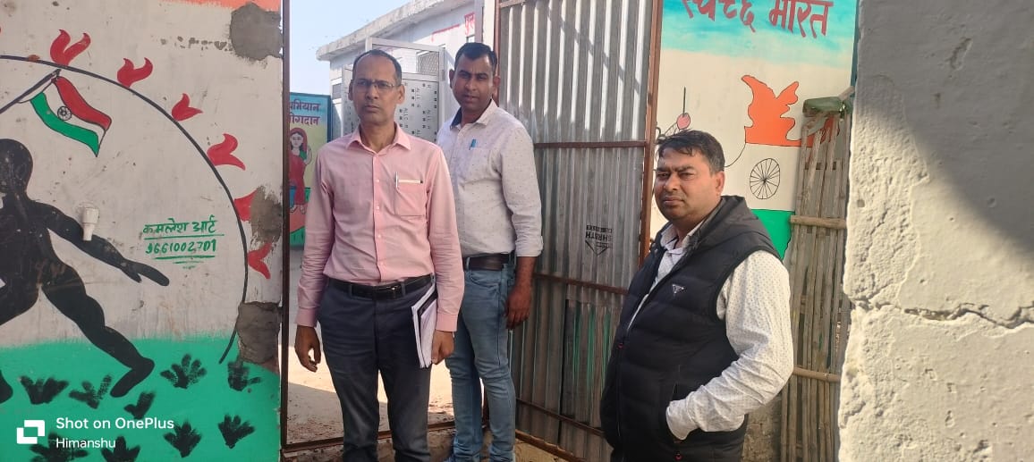 LSBA Pashchim Champaran (@lsba_wchamparn) on Twitter photo <a href="/LSBA_Bihar/">Lohiya Swachh Bihar Abhiyan</a> рд╕рд┐рдХрдЯрд╛ рдкреНрд░рдЦрдВрдб рдХреЗ рд╕рд┐рд░рд╕рд┐рдпрд╛ рдкрдВрдЪрд╛рдпрдд рдореЗрдВ рдирд┐рд░реНрдорд┐рдд рд╕рд╛рдореБрджрд╛рдпрд┐рдХ рд╕реНрд╡рдЪреНрдЫрддрд╛ рдкрд░рд┐рд╕рд░ рдХрд╛ рдЬрд┐рд▓рд╛ рдЯреАрдо рдиреЗ рд▓рд┐рдпрд╛ рдЬрд╛рдпрдЬрд╛ред
#CSC рдХреЗ рдЙрдкрдпреЛрдЧрд┐рддрд╛ рдПрд╡рдВ рд░рдЦ-рд░рдЦрд╛рд╡ рдХреЛ рд▓реЗрдХрд░ рджрд┐рдП рдХрдИ рдорд╣рддреНрд╡рдкреВрд░реНрдг рдирд┐рд░реНрджреЗрд╢ред
<a href="/dmbettiah/">рдЬрд┐рд▓рд╛ рдкреНрд░рд╢рд╛рд╕рди, рдкрд╢реНрдЪрд┐рдореА рдЪрдореНрдкрд╛рд░рдг, рдмреЗрддрд┐рдпрд╛</a> <a href="/BiharRDD/">BiharRuralDevelopmentDept</a> <a href="/IPRD_Bihar/">elon musk</a> <a href="/PIB_Patna/">PIB in Bihar</a> @PRD_BIHAR <a href="/rajeevjauhari1/">rajeev jauhari</a> <a href="/SBMGramin/">SBMGramin #AzadiKaAmritMahotsav</a> <a href="/rajeshkbas42/">rajesh kumar</a> <a href="/LSBA_Bihar/">Lohiya Swachh Bihar Abhiyan</a> рд╕рд┐рдХрдЯрд╛ рдкреНрд░рдЦрдВрдб рдХреЗ рд╕рд┐рд░рд╕рд┐рдпрд╛ рдкрдВрдЪрд╛рдпрдд рдореЗрдВ рдирд┐рд░реНрдорд┐рдд рд╕рд╛рдореБрджрд╛рдпрд┐рдХ рд╕реНрд╡рдЪреНрдЫрддрд╛ рдкрд░рд┐рд╕рд░ рдХрд╛ рдЬрд┐рд▓рд╛ рдЯреАрдо рдиреЗ рд▓рд┐рдпрд╛ рдЬрд╛рдпрдЬрд╛ред
#CSC рдХреЗ рдЙрдкрдпреЛрдЧрд┐рддрд╛ рдПрд╡рдВ рд░рдЦ-рд░рдЦрд╛рд╡ рдХреЛ рд▓реЗрдХрд░ рджрд┐рдП рдХрдИ рдорд╣рддреНрд╡рдкреВрд░реНрдг рдирд┐рд░реНрджреЗрд╢ред
<a href="/dmbettiah/">рдЬрд┐рд▓рд╛ рдкреНрд░рд╢рд╛рд╕рди, рдкрд╢реНрдЪрд┐рдореА рдЪрдореНрдкрд╛рд░рдг, рдмреЗрддрд┐рдпрд╛</a> <a href="/BiharRDD/">BiharRuralDevelopmentDept</a> <a href="/IPRD_Bihar/">elon musk</a> <a href="/PIB_Patna/">PIB in Bihar</a> @PRD_BIHAR <a href="/rajeevjauhari1/">rajeev jauhari</a> <a href="/SBMGramin/">SBMGramin #AzadiKaAmritMahotsav</a> <a href="/rajeshkbas42/">rajesh kumar</a>