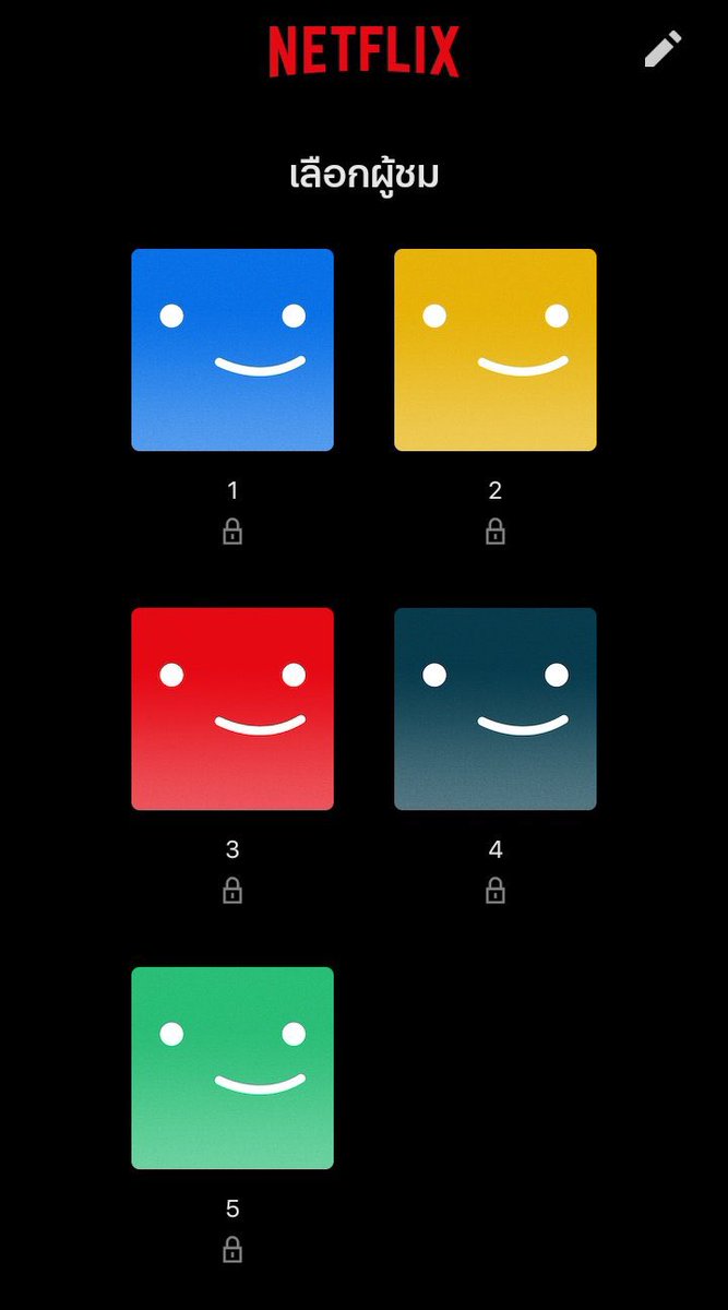 💿 𝗡𝗲𝘁𝗳𝗹𝗶𝘅 𝗣𝗿𝗲𝗺𝗶𝘂𝗺 𝟰𝗞 ดูบนทีวี ♡ᵎ  ꒱ 🛒
      
       ﾟ🚚  7 days ; 40 ฿ 🚏 
       ﾟ🚚  30 days ; 155 ฿ 🚏 
      ﾟ🚚  37 days ; 170 ฿ 🚏 

☁️— แอคไทยแท้ ต่อเมลไม่ได้
☁️— ไม่ต้องล้างแคช,ลบแอพ

#หารเน็ตฟลิกซ์ #หารเน็ตฟลิกซ์ราคาถูก #หารnetfilx #QueenOfTears