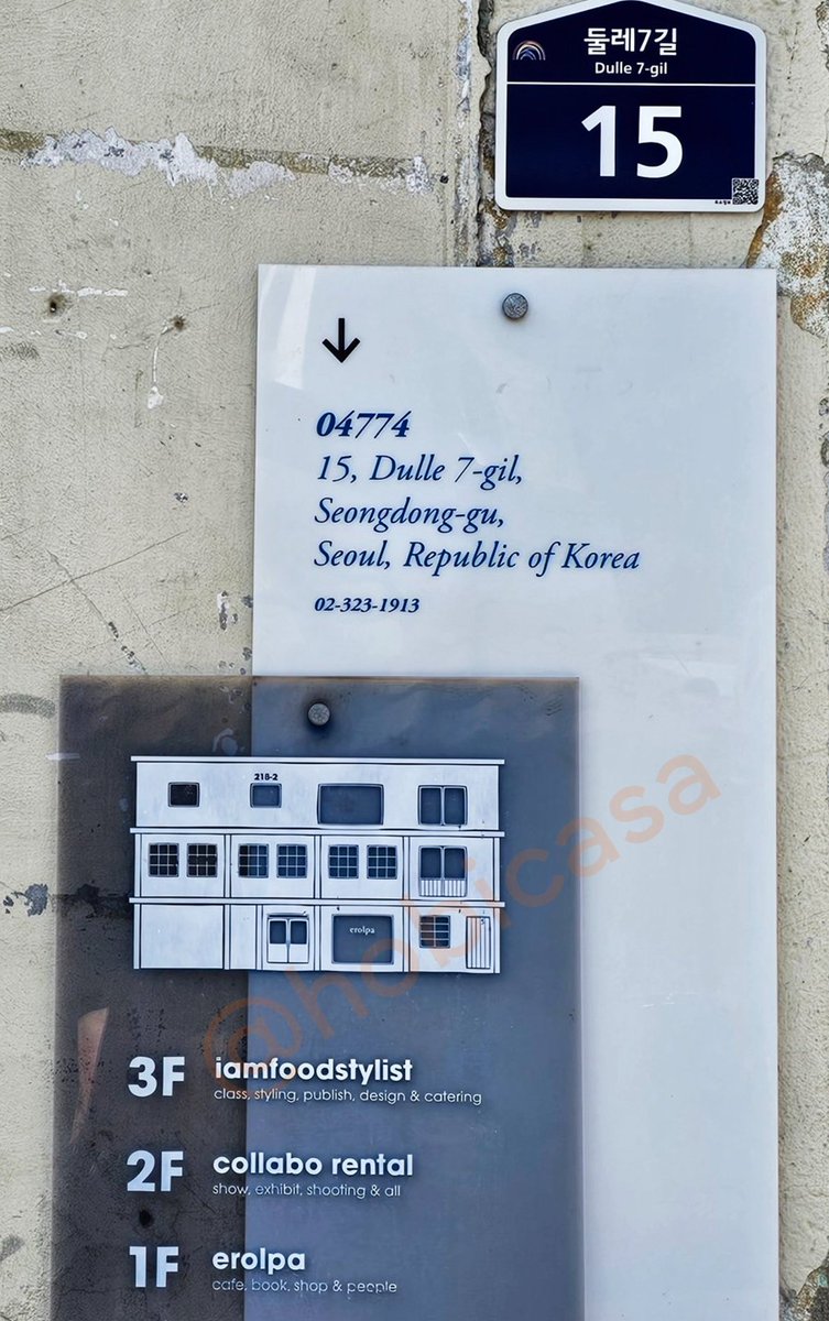 HobiCasa's tweet photo. #HOTSthread “HOPE ON THE STREET" POP-UP in celebration of the release of j-hope's special album, "HOPE ON THE STREET VOL.1." Unfold for more deets!
A customized map in Naver Place was created 🤩 to guide the attendees!
218- 2 Building is in Seongdong-gu ( the Brooklyn of Seoul) has 3 floors.
🧡1st floor - Merchandise showroom & payment
💙2nd floor - Exhibition and Experience Zone
🧡3rd floor - Dance Workshop with Neuron Crew 💃🏻
Complete address :
15, Dulle 7-gil, Seongdong-gu, Seoul, Republic of Korea (218-2, Seongsu-dong
Pop-up duration : March 30,2024 (Saturday) - April 5,2024 (Friday) KST+
#HOPE_ON_THE_STREET
#HOPE_ON_THE_STREET_VOL_1
#HopeOnTheStreetPOPUP #jhope