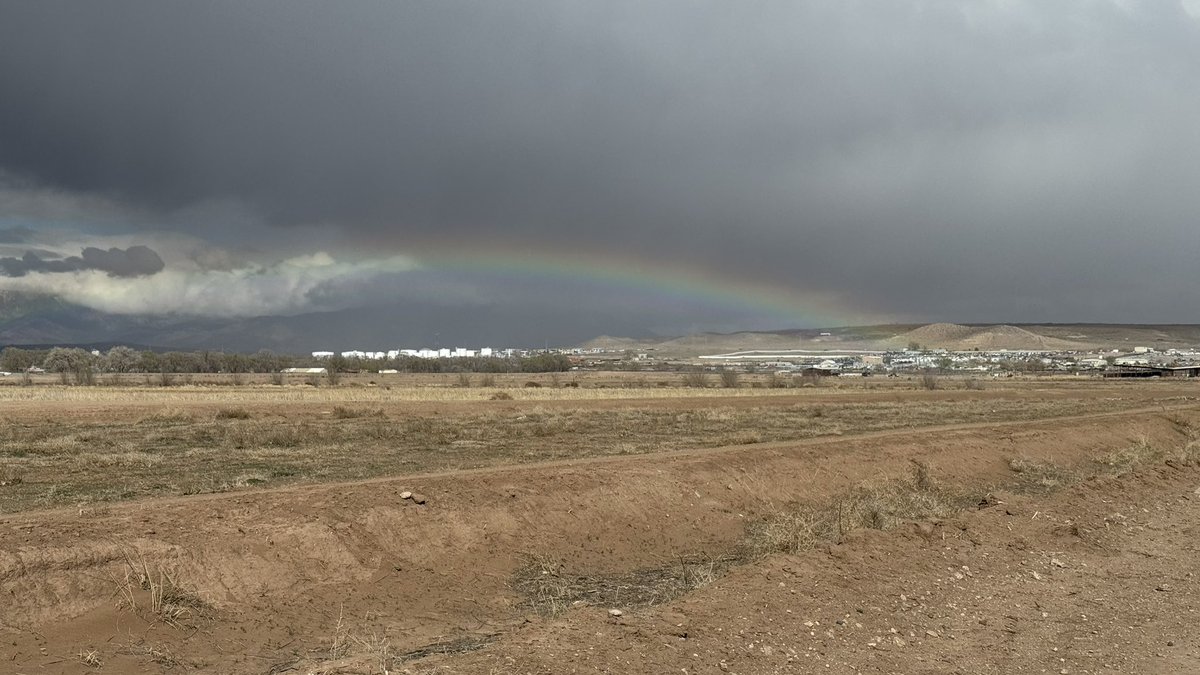 Rainbow at Valle de Oro National Wildlife Refuge