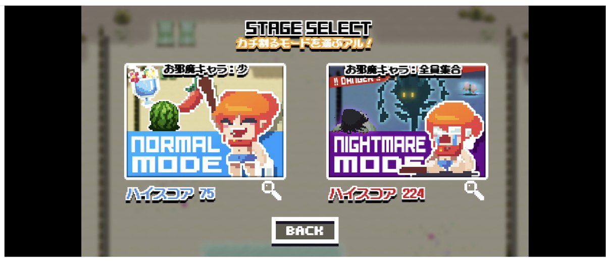 キャラ全てがカワイイです、プレイするしかない🍉
#CNG
#燃えシャオ
#CRYPTOFANTASY