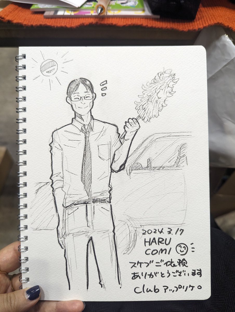 描かせて頂いたスケブさん達。五先生のスケブがデカサイズで嬉しくなって全身描いちゃった!サイズ比較用のかっちゃんシャーペン入り。楽しかった! 