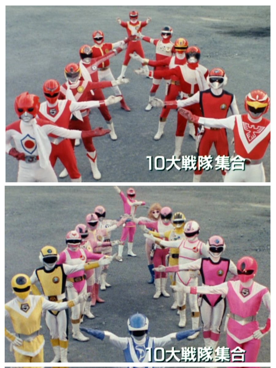 4everToku's tweet photo. To my fellas...❤️❤️❤️❤️
To my ladies...🩷💛🤍🩵 #supersentai #turboranger #liveman #maskman #flashman #bioman #changeman #dynaman #gogglefive #battlefeverj #sunvulcan #denziman https://t.co/28o68J2EdV