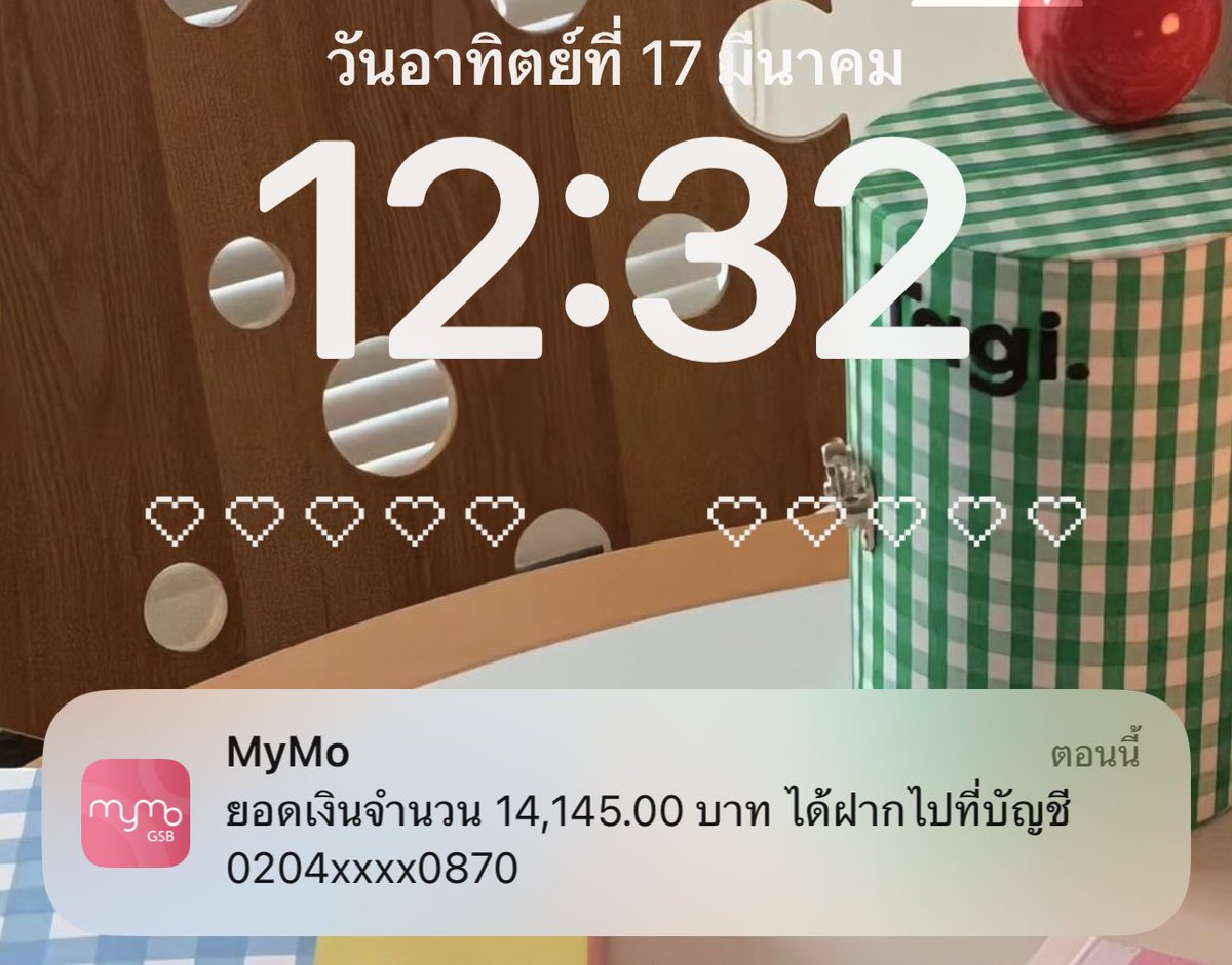 ลิตเติ้ลโพนี่ 🦋 รวยๆปังๆ💸 tweet media