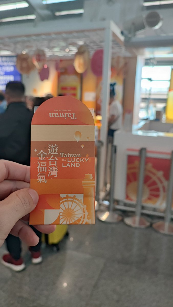 日頃の行いは非常に悪いはずなのに当たった😂さてまずは台湾屋台へGO