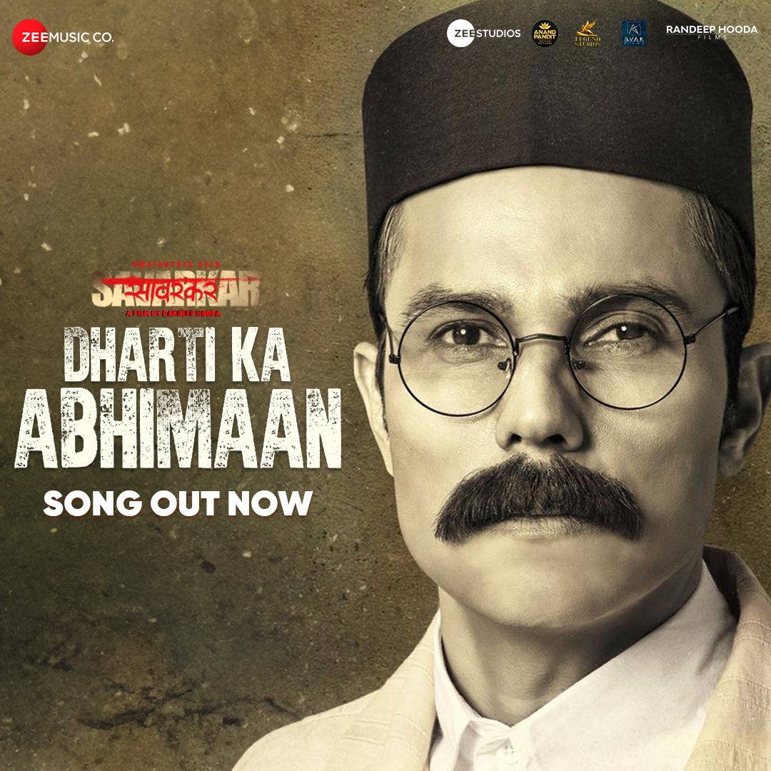 jellybean_in's tweet photo. Na Aisa Desh Tha, 
Na Aisa Desh Hai, 
Na Aisa Desh Hoga; 
Dharti Ka Abhimaan - Hindustan Hindustan Hindustan 🇮🇳
Immerse yourselves in the anthem of National Pride, #DhartiKaAbhimaan song out now! 
#SwatantryaVeerSavarkar in cinemas 22nd March  
#WhoKilledHisStory @RandeepHooda https://t.co/V7cA8DEnQd