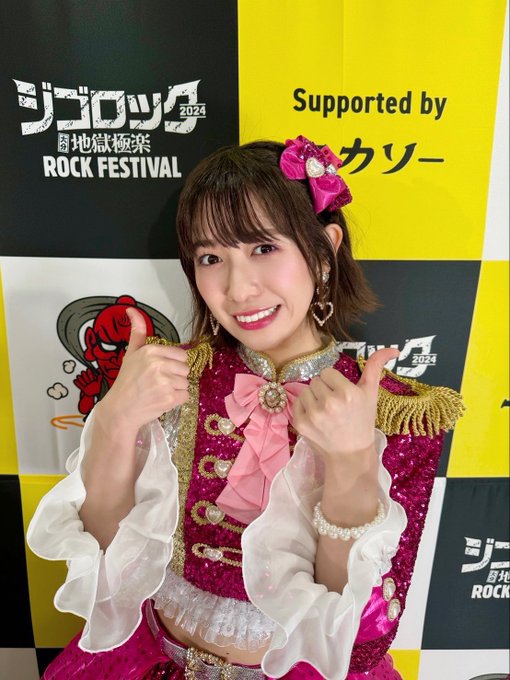 tweet-image