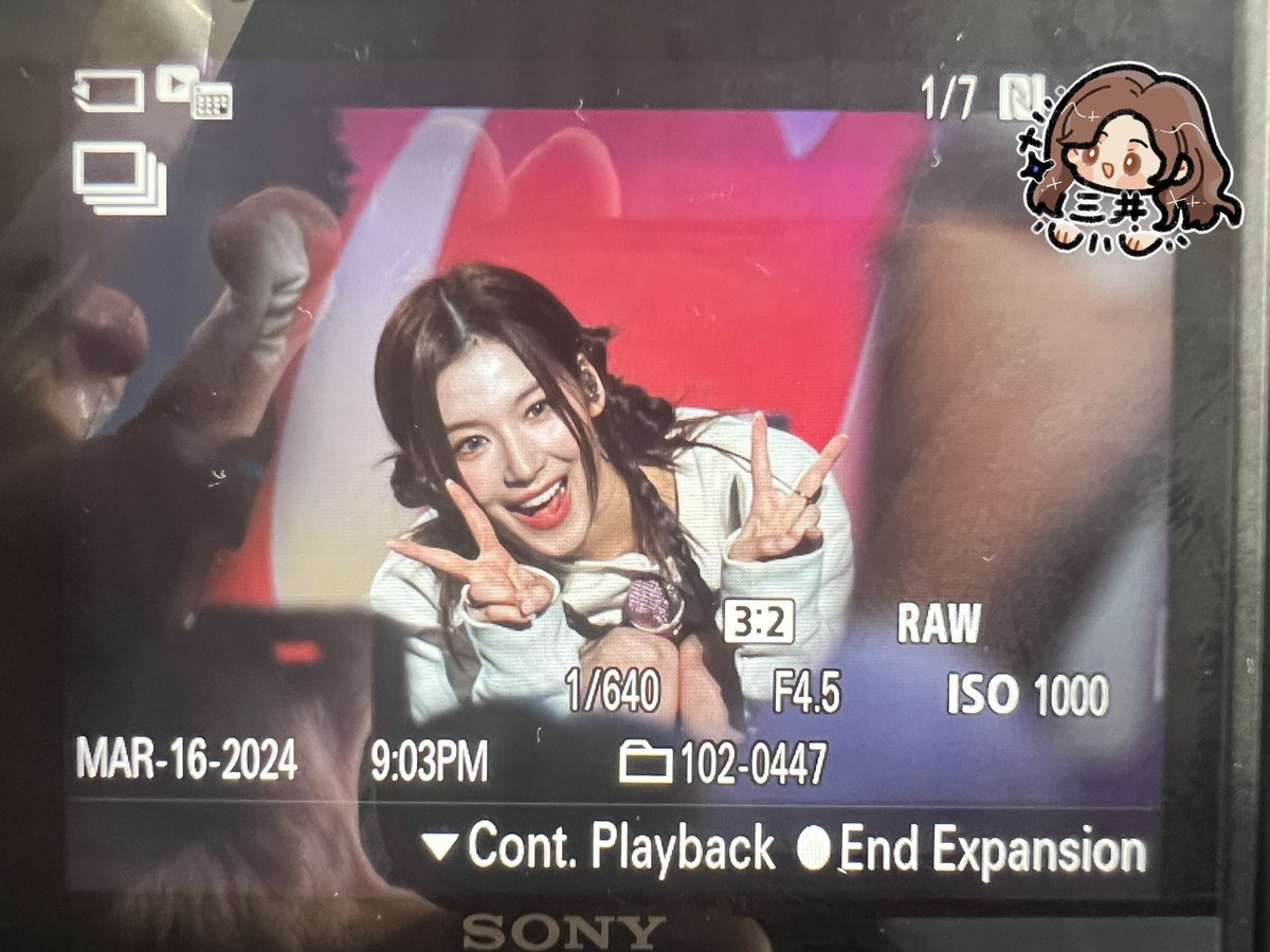 Previews for today :)

#TWICE_5TH_WORLD_TOUR 
#TWICEinVegas