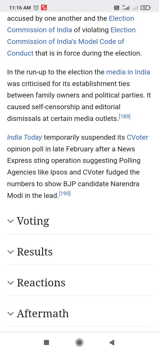khurr_mundi's tweet image. Dear poorie gang.

Your India today is not even observer.

It&apos;s DALAL.

in 2014, India Today fudged numbers to show BJP in lead , later cancelled it&apos;s polls.

#ElectoralBondsCase 

#ModiLoot