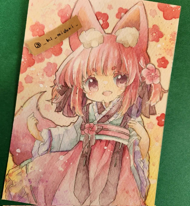 小梅 
